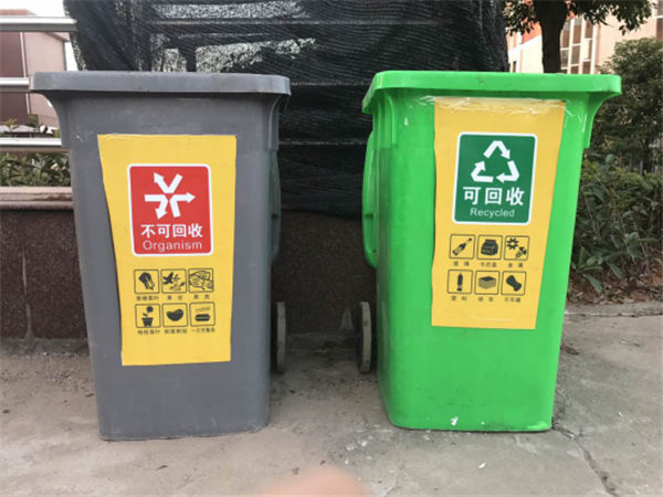1509605295148368.jpg 吹响文明号角732.jpg