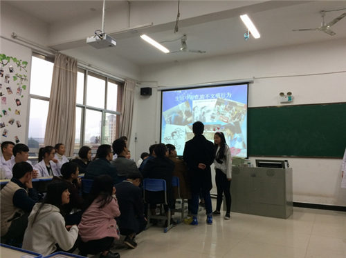 1512367837576043.jpg 萍乡卫校系列主题班会(三)——创建文明城市146.jpg