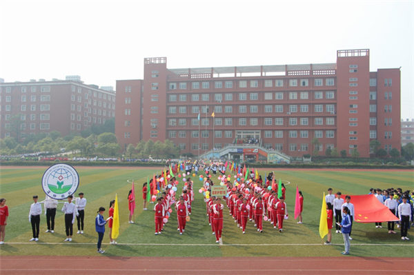 1512368140842950.jpg 萍乡卫校第三十四届田径运动会举行22.jpg