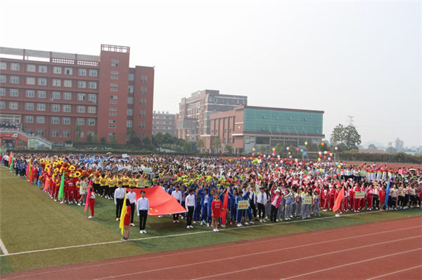 1512368156729850.jpg 萍乡卫校第三十四届田径运动会举行373.jpg