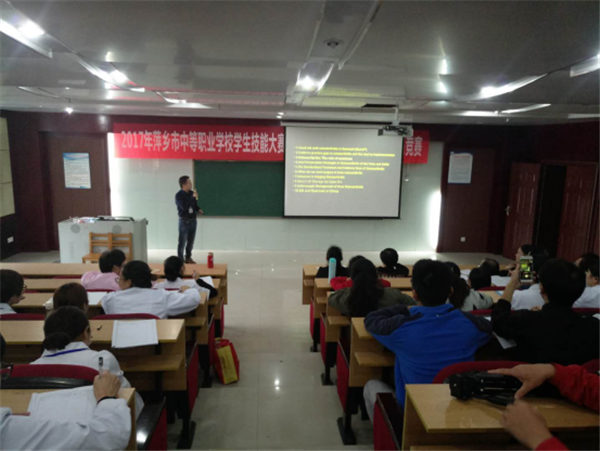 1512368469532611.jpg 加强交流学习,谋求共同进步314.jpg