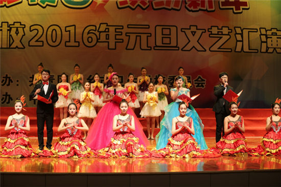 1512370898935624.jpg 2015.12.30 多彩校園 繽紛新年658.jpg