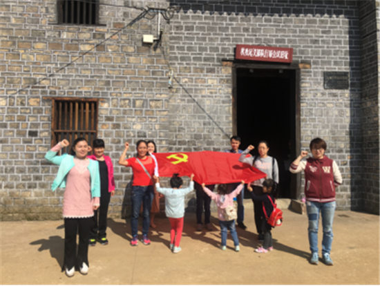 1512372571264286.jpg 共享美麗鄉村建設的幸福與榮光268.jpg