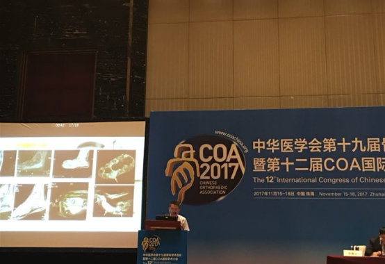 1513581747939915.jpg 不忘初心、砥砺前行?——谱写卫校教师学术新篇章391.jpg